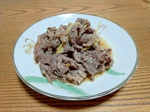 牛肉のしぐれ煮風